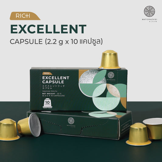MATCHAZUKI Excellent Capsule Japanese Matcha 2.2g x 10