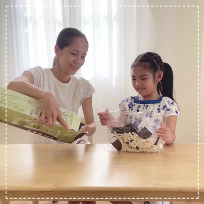 Dud Grow Kit : Plants & Play (Botanic Garden)