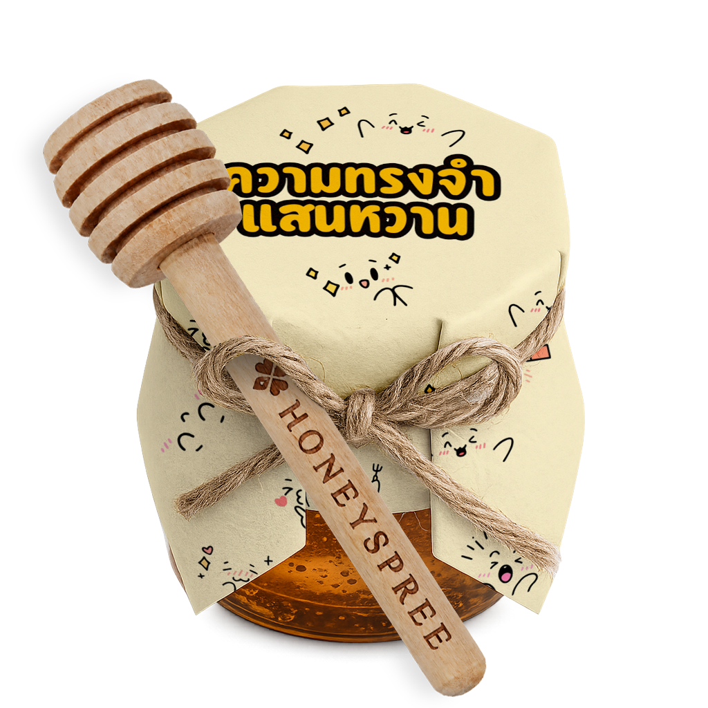 Sweet Memories Design