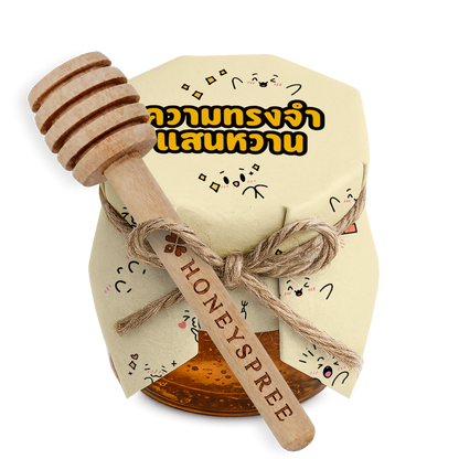 Sweet Memories Design
