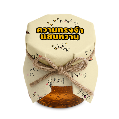 Sweet Memories Design