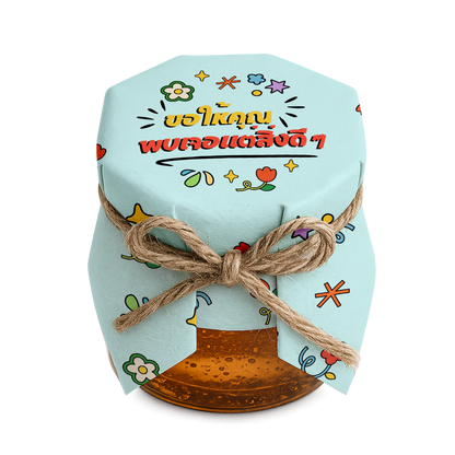 Wish You All the Best design