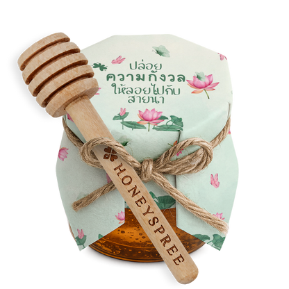 Float Away Your Worries Design