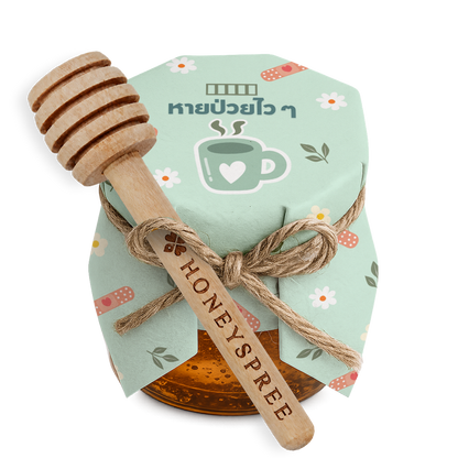 Wishing You a Speedy Recovery design