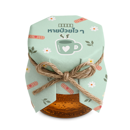 Wishing You a Speedy Recovery design