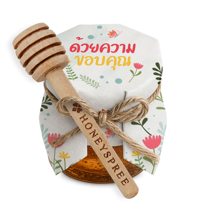 With Gratitude Design