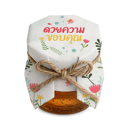 With Gratitude Design