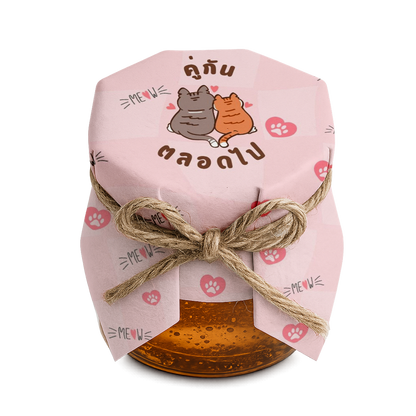 Made For Each Other Design